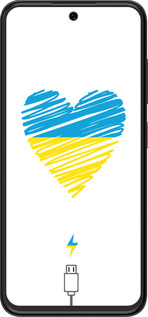 Силиконовый чехол Подзарядка сердца v2 для ZTE Nubia V70 Design - 5295u-4084 изображение 