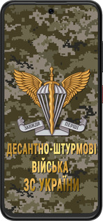 Силиконовый чехол ДШВ ЗСУ для ZTE Nubia V70 Design - 5303u-4084 изображение 