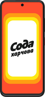 Силиконовый чехол Сода UA для ZTE Nubia V70 Design - 5639u-4084 изображение 