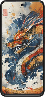 Силиконовый чехол Ярость дракона для ZTE Nubia V70 Design - 6112u-4084 изображение 