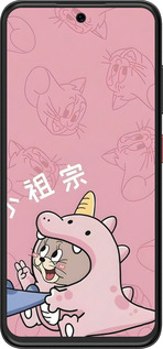 Силиконовый чехол Том и джерри 2 для ZTE Nubia V70 Design - 6359u-4084 изображение 