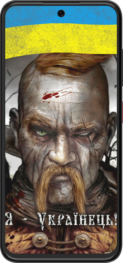 Силиконовый чехол Козак-Украинец для ZTE Nubia V70 Design - 1150u-4084 изображение 