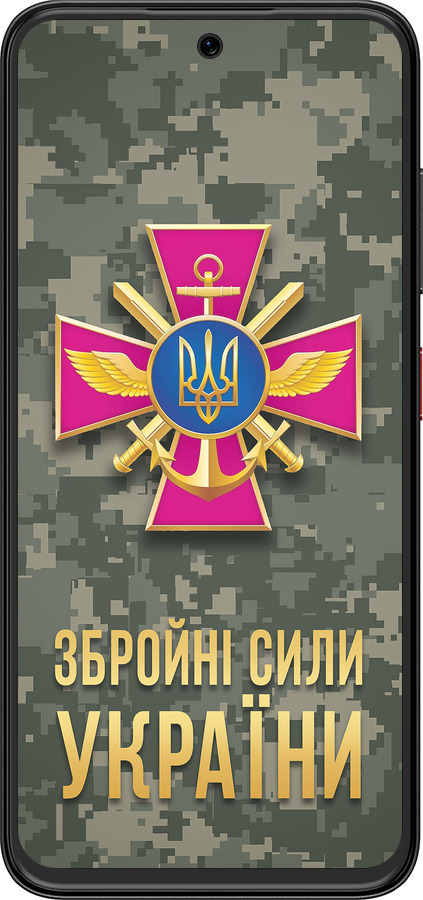 Силиконовый чехол ЗСУ для ZTE Nubia V70 Design - 5269u-4084 изображение 