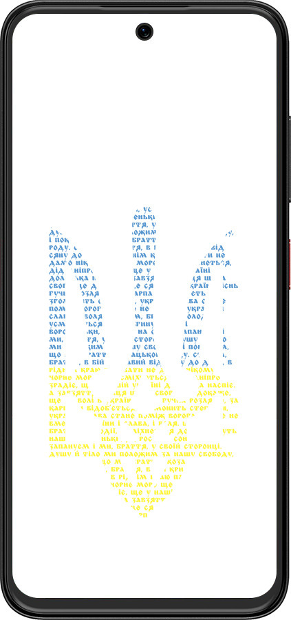 Силиконовый чехол Herb для ZTE Nubia V70 Design - 5280u-4084 изображение 