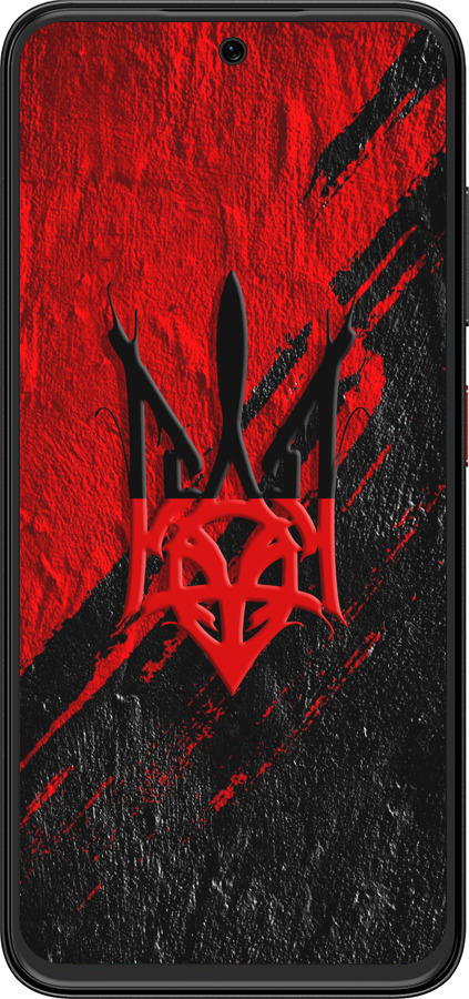 Силиконовый чехол Герб v4 для ZTE Nubia V70 Design - 5293u-4084 изображение 