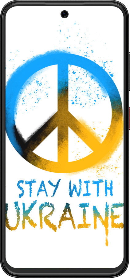 Силиконовый чехол Stay with Ukraine v2 для ZTE Nubia V70 Design - 5310u-4084 изображение 