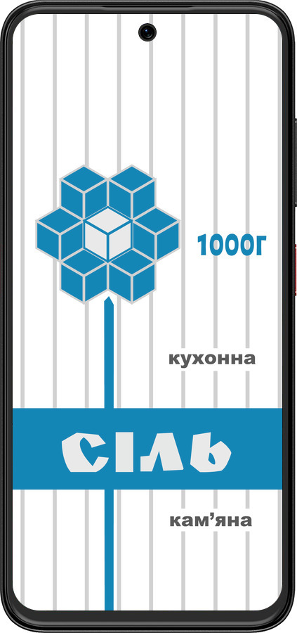 Силиконовый чехол Соль UA для ZTE Nubia V70 Design - 5625u-4084 изображение 