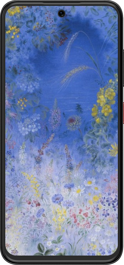 Силіконовий чехол Білокур для ZTE Nubia V70 Design - 5908u-4084 изображение 