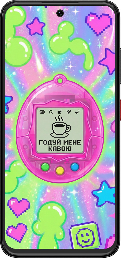 Силиконовый чехол Y2K Aesthetic Retro Pet: Годуй мене кавою для ZTE Nubia V70 Design - 6784u-4084 изображение 