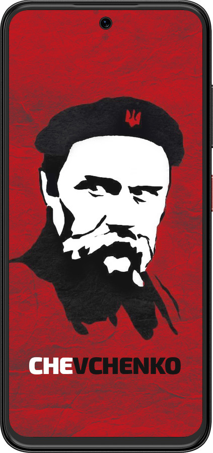 Силиконовый чехол Шевченко для ZTE Nubia V70 Design - 879u-4084 изображение 