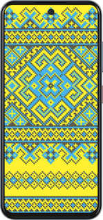 Силиконовый чехол Вышиванка 41 для ZTE Nubia V70 - 1175u-4083 изображение 