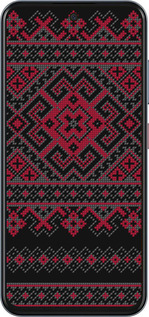 Силиконовый чехол Вышиванка 52 для ZTE Nubia V70 - 1763u-4083 изображение 