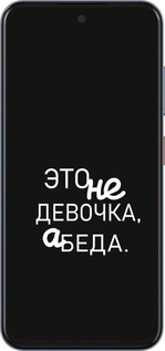 Силиконовый чехол Девочка для ZTE Nubia V70 - 4701u-4083 изображение 