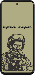 Силіконовий чехол Шевченко v1 для ZTE Nubia V70 - 5241u-4083 изображение 