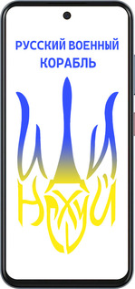 Силиконовый чехол Русский военный корабль иди на v7 для ZTE Nubia V70 - 5261u-4083 изображение 