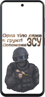 Силиконовый чехол ЗСУ v2 для ZTE Nubia V70 - 5288u-4083 изображение 