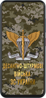 Силиконовый чехол ДШВ ЗСУ для ZTE Nubia V70 - 5303u-4083 изображение 