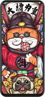 Силиконовый чехол № 5341 для ZTE Nubia V70 - 5341u-4083 изображение 