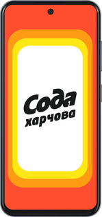 Силіконовий чехол Сода UA для ZTE Nubia V70 - 5639u-4083 изображение 