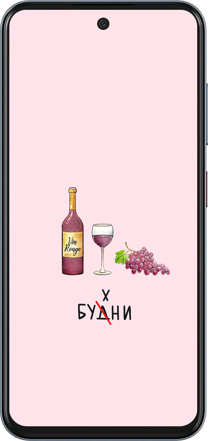 Силіконовий чехол Будні для ZTE Nubia V70 - 4801u-4083 изображение 