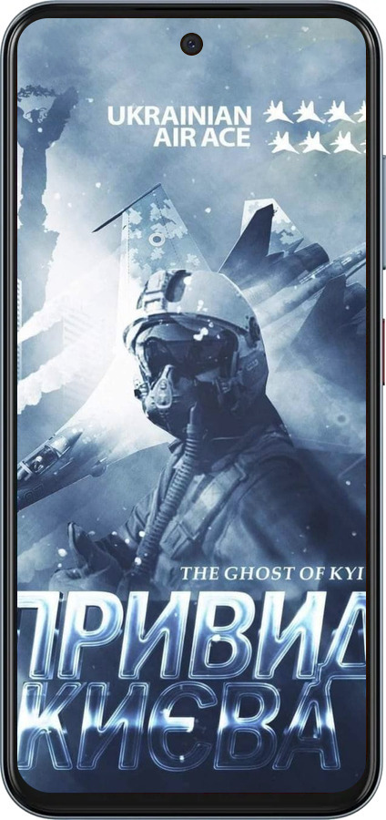 Силиконовый чехол Призрак Киева v2 для ZTE Nubia V70 - 5229u-4083 изображение 