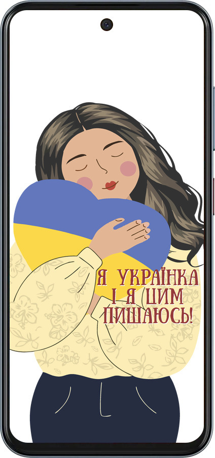 Силиконовый чехол Украинка v2 для ZTE Nubia V70 - 5264u-4083 изображение 