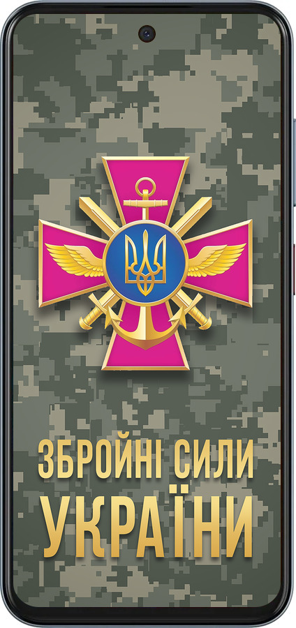 Силиконовый чехол ЗСУ для ZTE Nubia V70 - 5269u-4083 изображение 