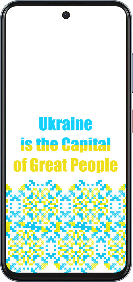 Силиконовый чехол Ukraine для ZTE Nubia V70 - 5283u-4083 изображение 