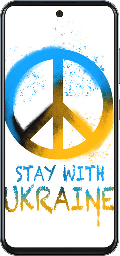 Силиконовый чехол Stay with Ukraine v2 для ZTE Nubia V70 - 5310u-4083 изображение 